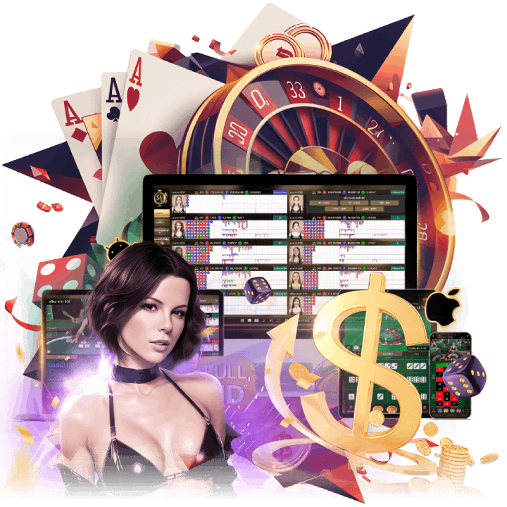 การให้บริการที่เป็นมิตร