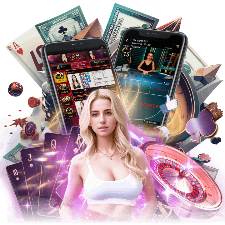 บริการตลอด 24 ชั่วโมง