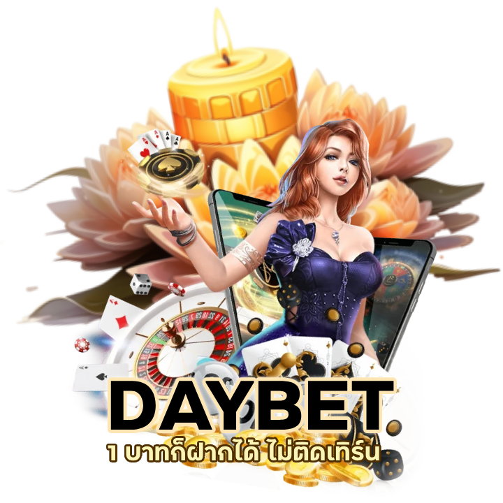 เว็บตรงคาสิโน เเท้เเน่นอน